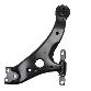 Aftermarket Suspension Control Arm  Front Right Lower 