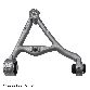 Beck Arnley Suspension Control Arm and Ball Joint Assembly  Rear Right Upper 