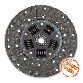 Centerforce Transmission Clutch Friction Plate 