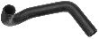 Gates Radiator Coolant Hose  Upper 