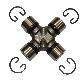 GMB Universal Joint  Rear Shaft All Joints 