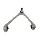 Meyle Suspension Control Arm and Ball Joint Assembly  Front Left Upper 