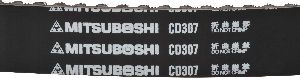 Mitsuboshi Engine Timing Belt 