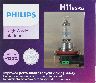 Philips Fog Light Bulb 