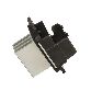 Standard Ignition HVAC Blower Motor Resistor  Rear 
