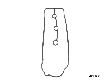 Stone Engine Valve Cover Gasket  Right 