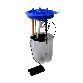 Vemo Electric Fuel Pump 