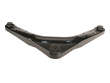 Dorman Suspension Control Arm  Rear Upper 