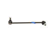 Sankei 555 Suspension Stabilizer Bar Link  Front Right 